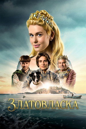 Zlatovláska poszter