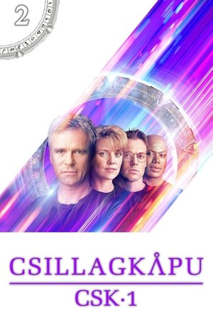 Csillagkapu