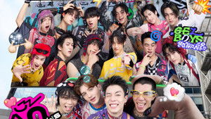สถานะกั๊กใจ kép