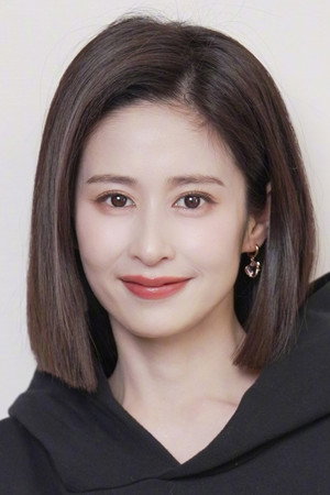 Ying Er profil kép