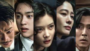 100일의 거짓말 kép