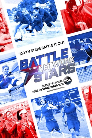 Battle of the Network Stars poszter