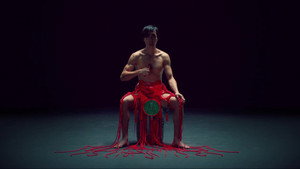 兔兒神 háttérkép