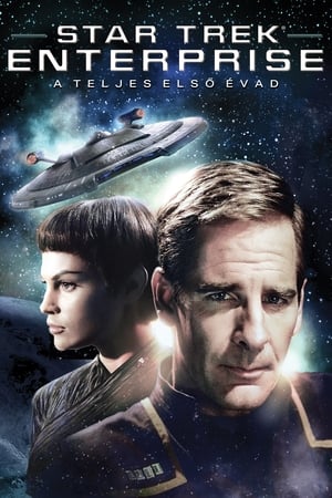 Star Trek: Enterprise