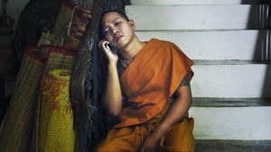 ไทบ้านเดอะซีรีส์ 2.1 háttérkép