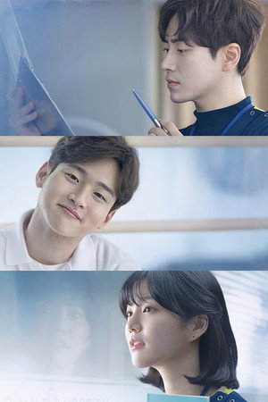 시를 잊은 그대에게 poszter