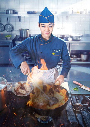 취사병 전설이 되다 poszter