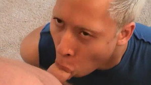 Gag the Fag háttérkép