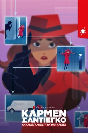 Carmen Sandiego: To Steal or Not to Steal poszter