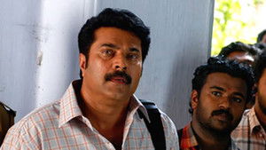 കയ്യൊപ്പ് háttérkép