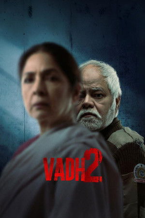 वध 2 poszter
