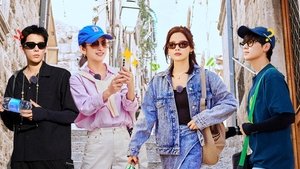 花儿与少年 Speciális epizódok Ep.42 42. epizód