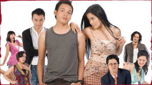 D.O. (Drop Out) háttérkép