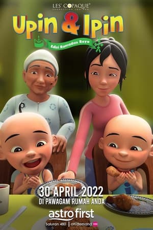 Upin & Ipin Edisi Ramadan Raya poszter