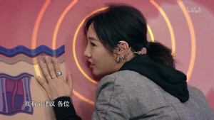 王牌对王牌 Season 2 Ep.11 11. epizód