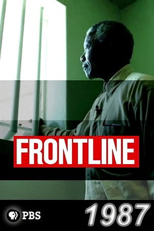Frontline