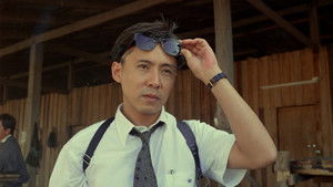 มือปืน 2 สาละวิน háttérkép