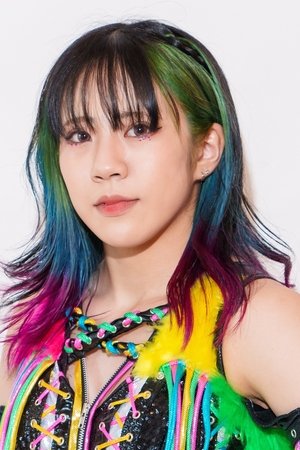 Mei Hoshizuki profil kép