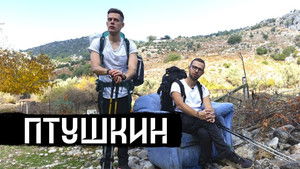 вДудь 6. évad Ep.33 33. epizód