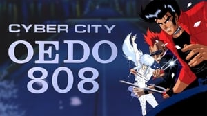 サイバーシティ OEDO 808 háttérkép