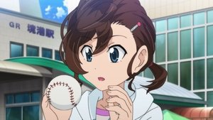 ゲゲゲの鬼太郎 1. évad Ep.16 16. epizód