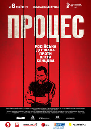 The Trial: The State of Russia vs Oleg Sentsov poszter