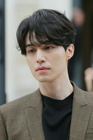 Lee Dong-wook profil kép