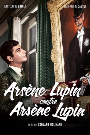 Arsène Lupin contre Arsène Lupin poszter