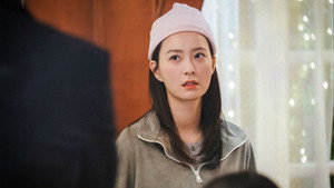 사랑은 외나무다리에서 kép