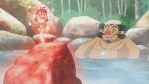 火の鳥 道後温泉編 1. évad Ep.1 1. epizód