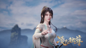 凌天独尊 1. évad Ep.16 16. epizód