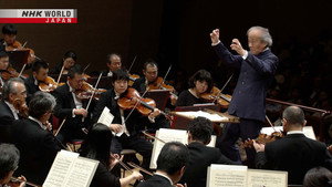 Masterpieces Performed by NHK Symphony Orchestra 10. évad Ep.1 1. epizód