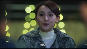 法医秦明之幸存者 Season 1 Ep.30 30. epizód