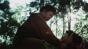 賞金首 一瞬八人斬り háttérkép