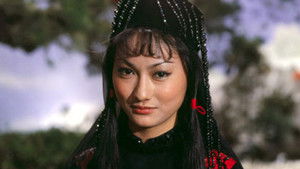 魔劍俠情 háttérkép