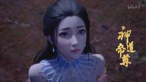 神道帝尊 1. évad Ep.22 22. epizód
