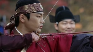 왕의 얼굴 Season 1 Ep.5 5. epizód