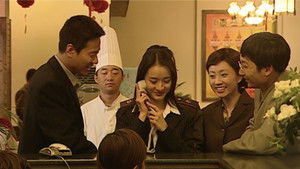 血色浪漫 Season 1 Ep.32 32. epizód
