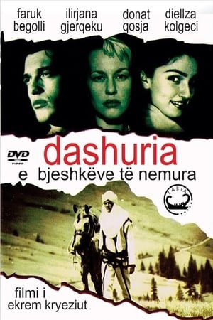 Dashuria e Bjeshkëve të Nemuna