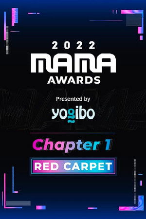 2022 MAMA AWARDS poszter
