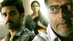 சில சமயங்களில் háttérkép