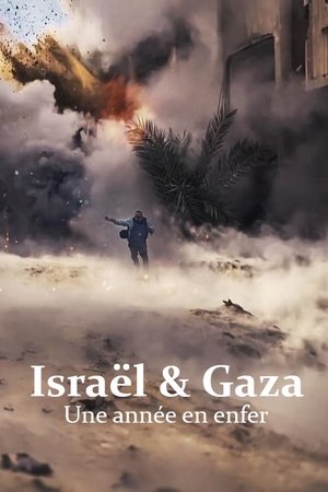 Israel and Gaza: Into the Abyss poszter