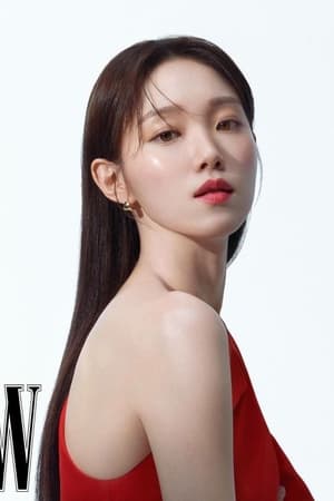 Lee Sung-kyoung profil kép