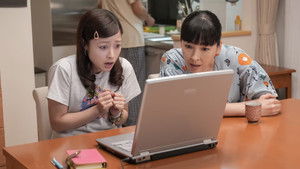 おむすび 1. évad Ep.53 53. epizód
