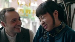 王大花的革命生涯 1. évad Ep.14 14. epizód