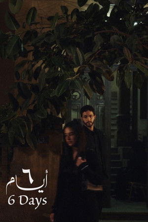 ٦ أيام poszter