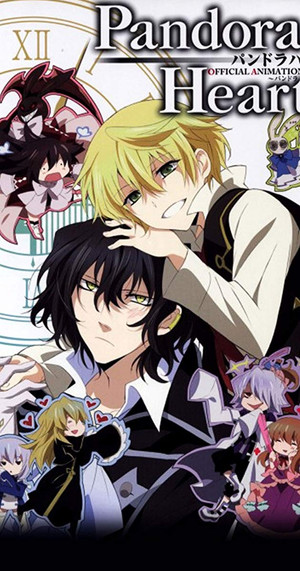 PandoraHearts poszter