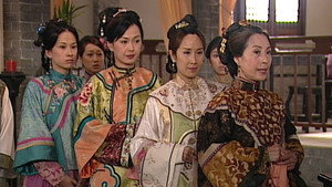 施公奇案 Season 1 Ep.16 16. epizód