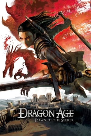 Dragon Age: Blood mage no seisen poszter