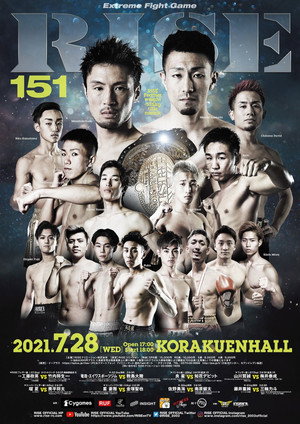 RISE 151